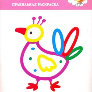 А за ней воробышек...: Ирина Лыкова